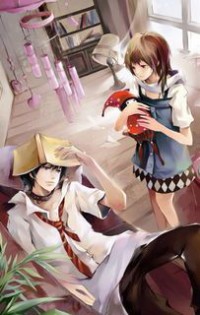 閃婚蜜蜜:總裁輕輕愛
