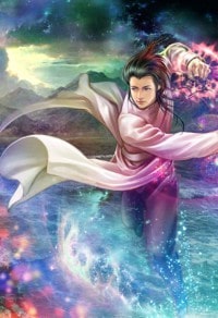 焚天戰神