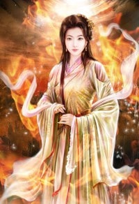 天官赐福